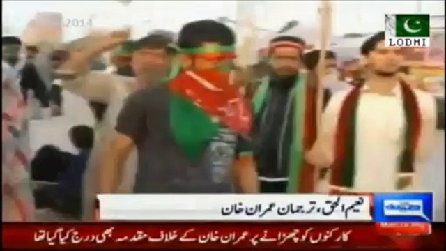 Pakistani Naeem ul Haq(PTI) Warns Police Stern Reaction For Their Illegal Actions Against PTI Workers