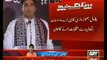 Pakistani Bilawal Bhutto Says Will Contest Next Elections From BB