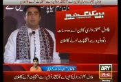 Pakistani Bilawal Bhutto Says Will Contest Next Elections From BB