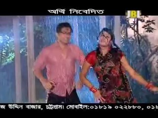 BANGLA HOT SONG MOON BASSIT BACHU 2012 13