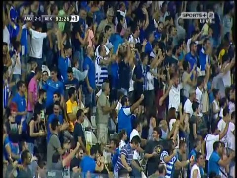 Ανόρθωση - ΑΕΚ 2-1 Κάλβο Γκολ