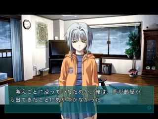 Lost Child - Partie. 49