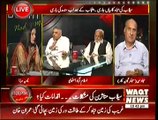 Indepth With Nadia Mirza – 15th September 2014