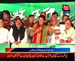 Islamabad - PTI Chief Imran Khan addresses the sit-in gathering