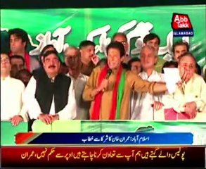 Islamabad - PTI Chief Imran Khan addresses the sit-in gathering
