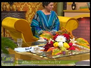 Mehfil e Sukhan ( 14-09-2014 )