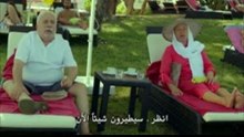 الآغا الصغير الحلقة 24 الموسم 2 الحلقة 1 مترجم
