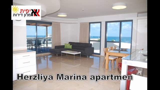 דירות נופש בהרצליה, דירות מלון להשכרה לטווח קצר או ארוך