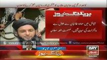 TTP Punjab Announces To Lay Down Arms, Quit All Activities