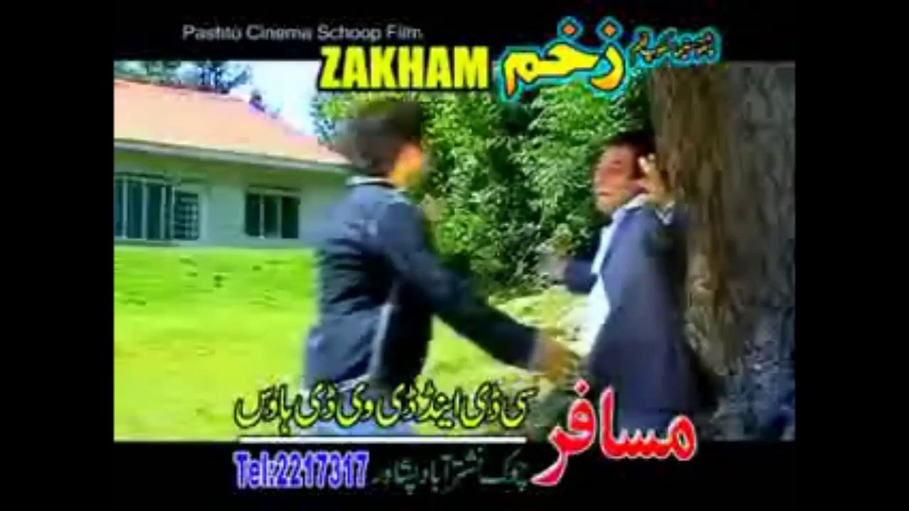New Pushto Film Song - 'Da Husn Pe Shaglo Bande' - Behind The Scenes - Nazia Akbal & Rahim Shah
