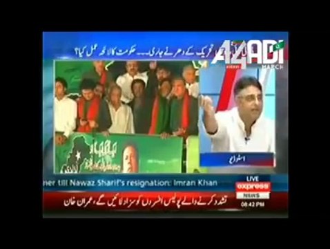Asad Umar rips apart PMLN for arresting Peaceful protestors of PTI