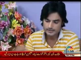 Boss Nahi Choray Ga 14th September 2014