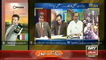 11th Hour Part 2 – 15 Sep 2014