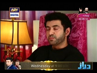 Arranged Marriage 14 HQ 2