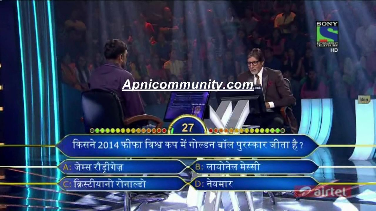 K.B.C-15 Sep 2014 pt5