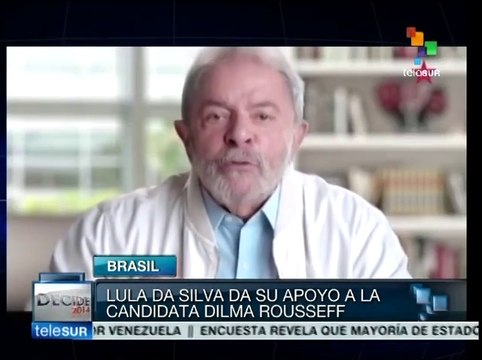 Brasil: Da Lula su apoyo a Dilma Rousseff en próximas elecciones