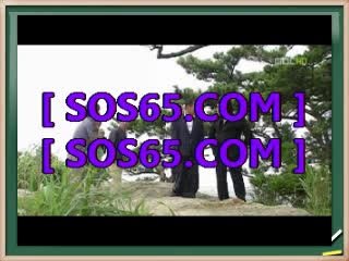 스마트폰프로토【【 ＳOＳ65쩜cOm 】】모바일배팅 모바일프로토