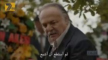 مسلسل القبضاي الموسم الثالث الحلقة 1 مترجمة للعربية - النصف الاول