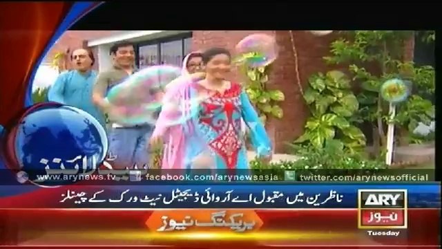 Headlines - 0200 - Tuesday - 16 - Sep - 2014
