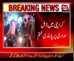 Ban on pillion riding lifted in Karachi
