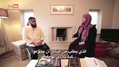 Touching videos (English)