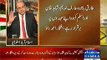 go nawaz go Chief Secretary Iftikhar Ahmad Rao endorses Imran Khan