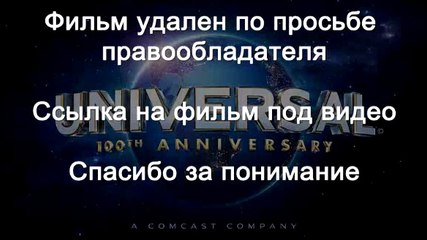 Обитель проклятых смотреть онлайн полный фильм 2014 HD