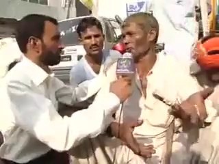 go nawaz go Pakistan