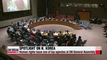 N. Korean human rights issue one of top agendas at UN General Assembly
