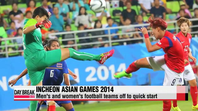 Opening of Incheon Asian Games 2014 just four days away