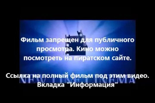 В хорошем качестве HD 720 Газгольдер официальный сайт