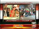 PTI Chairman Imran Khan Speech at Azadi Square,9-30pm – 15th September 2014