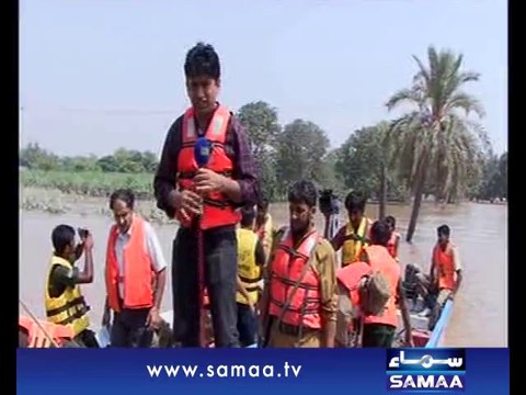 Hum Log, September Mai March, 15 Sep 2014 Samaa Tv