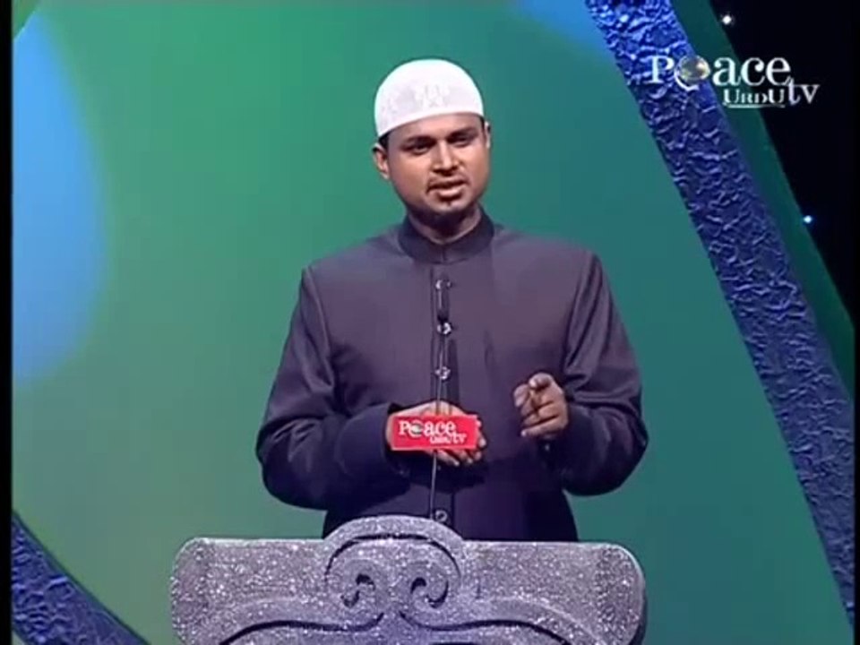 Gunaho ke Nuqsanat By Shaikh Sanaullah Madani Hafizahullah