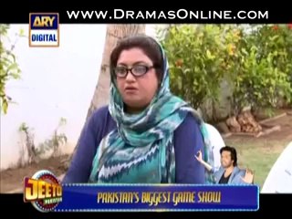 Bulbulay Episode 312 part 1 by Ary Digital 14 September 2014