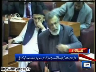 Dunya News Headlines 18-09-2014 13:00 PM