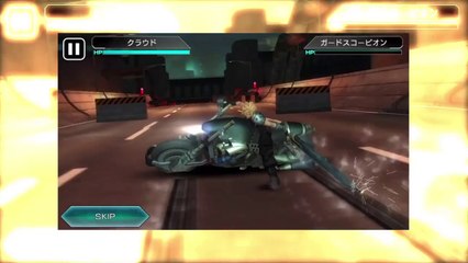 Final Fantasy VII G-Bike - Trailer TGS 2014