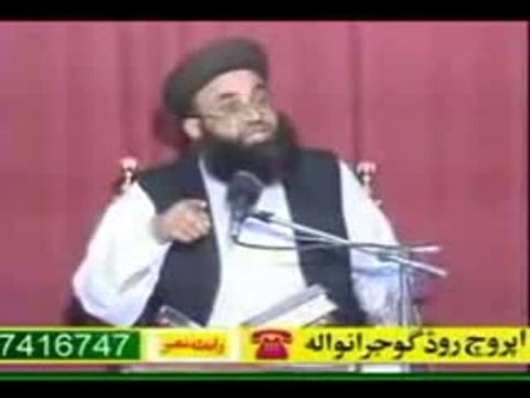 Khatam e Nubuwwat kia hy by Dr Ashraf Asif Jalali - SMRC SIAKOT 0332-8608888