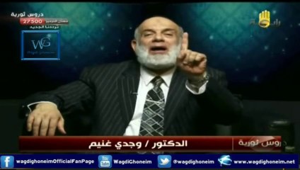 "دروس ثورية 149 -قناة رابعة- 15/09/2014" للشيخ د.وجدي غنيم