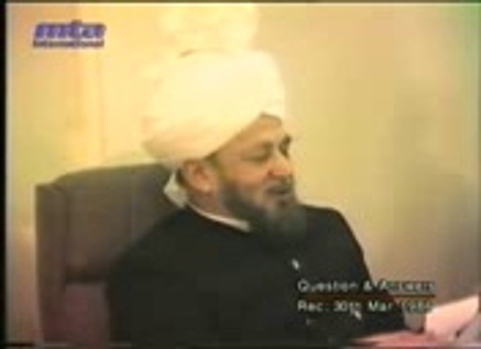 Takhleeq E Aadam Ka Islamic Nazaria
