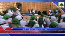 News Clip - Silsila Ijtima-e-Zikr-o-Naat Nigran-e-Shura ki Shirkat (1)