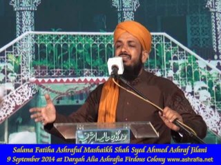 Ek Main Hee Nahi Unper Qurban Zamana He - Muhammad Atif Ashrafi - 9 September 2014