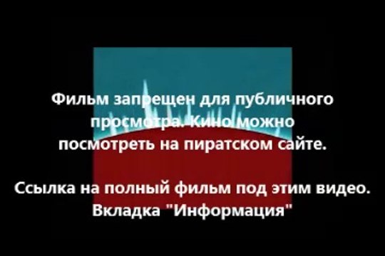 В хорошем качестве HD 720 Шаг вперёд: Всё или ничего 5 скачать avi