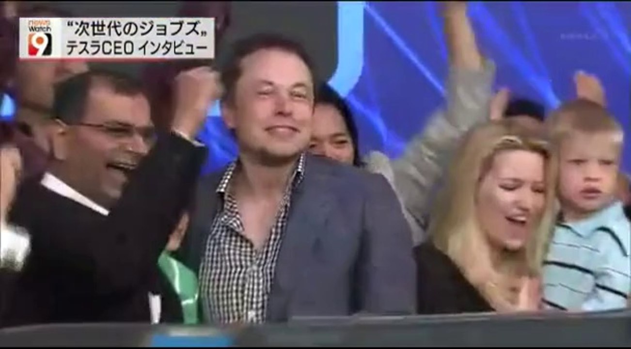 14 09 09 AK NW9　イーロン・マスク　電気自動車　宇宙　テスラモーターズCEO