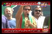 Imran Khan's addressing to his supporters - 16th September 2014