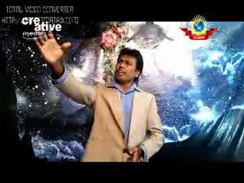 Khushian Manaye Yasu Dunia Te Aya Ey (Pastor Javed)