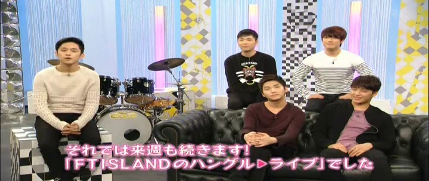 0616 FTISLAND EP11
