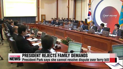 President Park says she can't resolve dispute over ferry probe authority