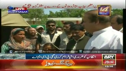 Bulletin - 1200 - Tuesday - 16 - Sept - 2014