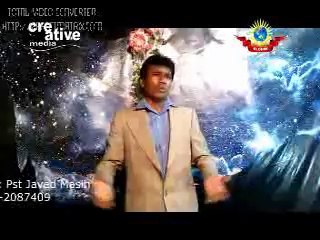 Jhumo Nacho Gao (Pastor Javed with Doughters)